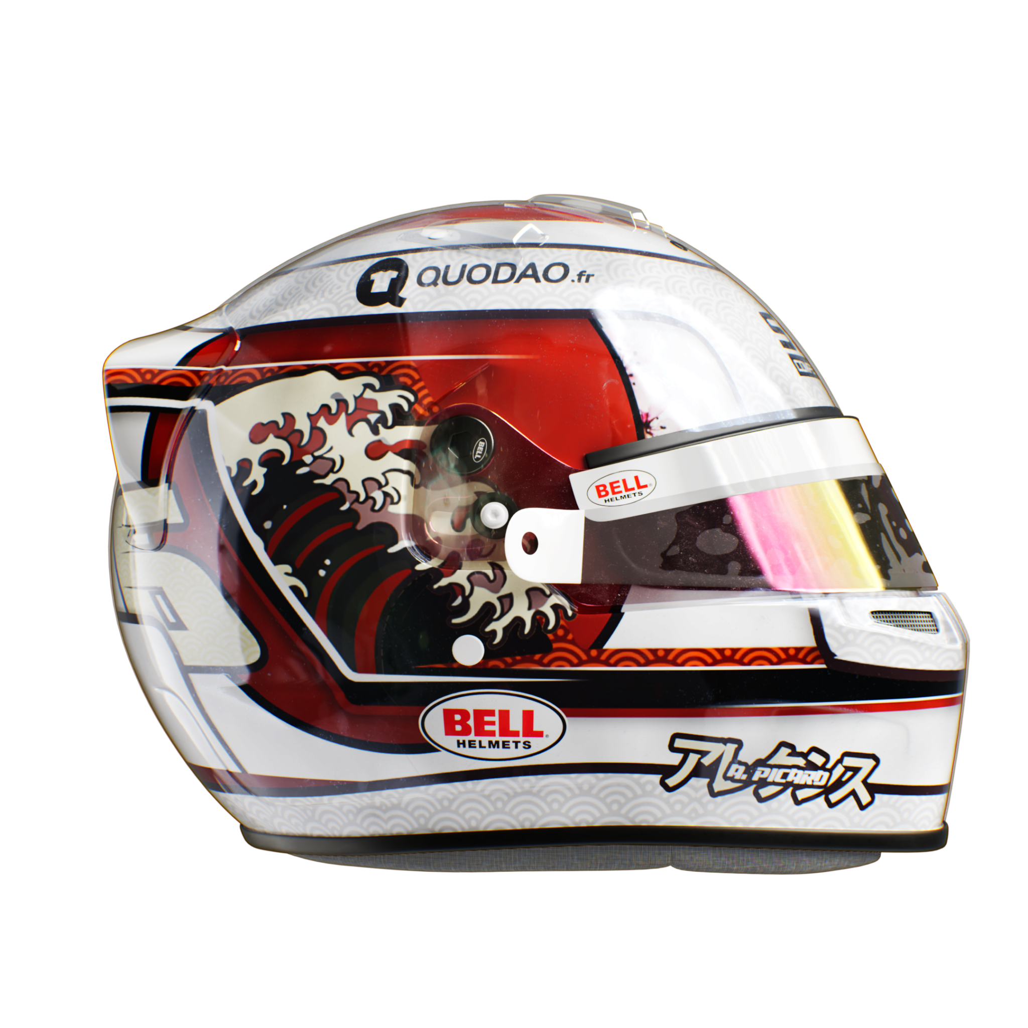 Japanese Helmet